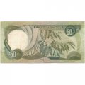 Ангола 50 эскудо 1972 год - F 