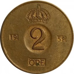 Швеция 2 эре 1952 год - Король Густав VI Адольф