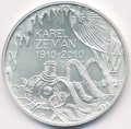 Чехия 200 крон 2010 год - Карел Земан