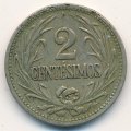 Уругвай 2 сентесимо 1941 год