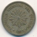 Уругвай 2 сентесимо 1941 год