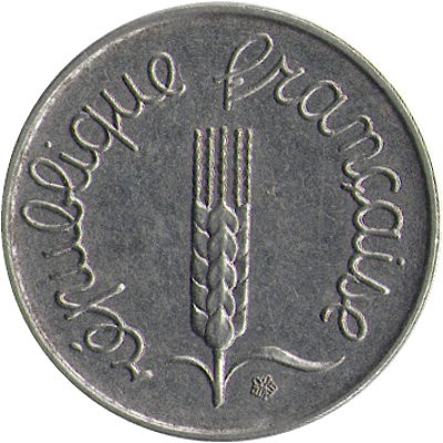 Франция 1 сантим 1972 год - Колос пшеницы