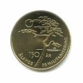 Финляндия 5 евро 2006 год - 150 лет демилитаризации Аландских островов