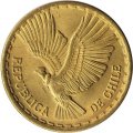 Чили 10 сентесимо 1970 год