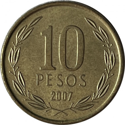 Чили 10 песо 2007 год