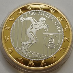 Северная Корея 30 вон 2008 год - Олимпиада 2008. Бег на 100 метров