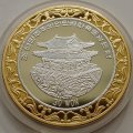 Северная Корея 30 вон 2008 год - Олимпиада 2008. Бег на 100 метров