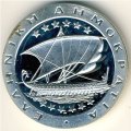 Греция 1 экю 1992 год
