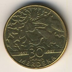 Малайзия 1 ринггит 1987 год