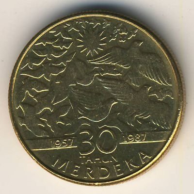 Малайзия 1 ринггит 1987 год