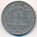 Греция 2 драхмы 1966 год - Король Константин II