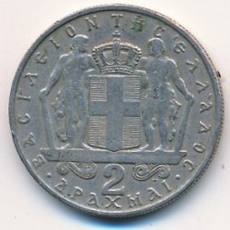 Греция 2 драхмы 1966 год - Король Константин II