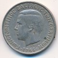 Греция 2 драхмы 1966 год - Король Константин II