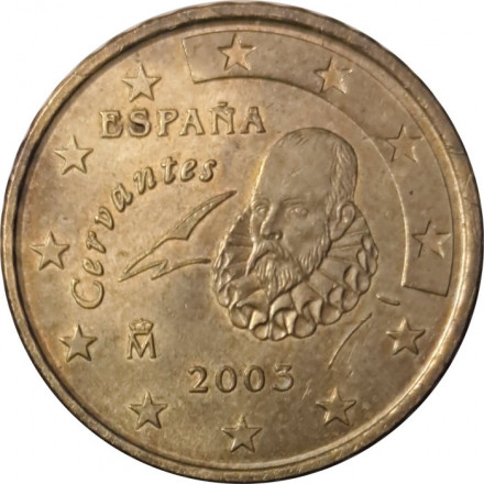 Испания 10 евроцентов 2003 год
