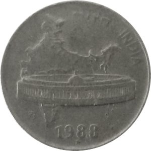 Индия 50 пайс 1988 год - Отметка монетного двора: * - Хайдарабад (магнетик)