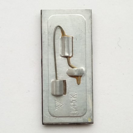 Значок 25 лет ГСКБ