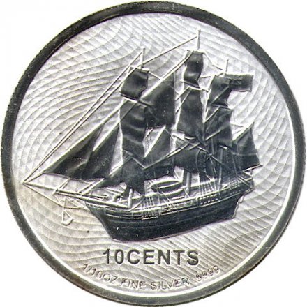 Острова Кука 10 центов 2021 год - HMS Bounty (Баунти)
