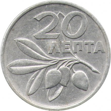 Греция 20 лепт 1973 год - Олива. Феникс