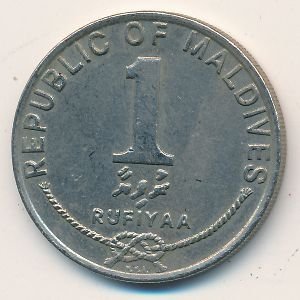 Мальдивы 1 руфия 1990 год