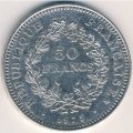 Франция 50 франков 1975 год