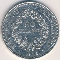 Франция 50 франков 1975 год