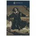 Мальта 2 евро 2023 - 550 лет со дня рождения Николая Коперника