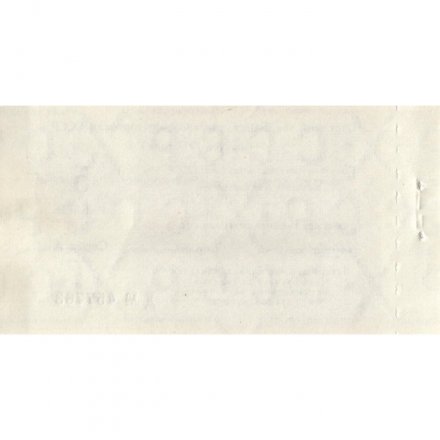 Отрезной чек Банка для внешней торговли СССР 5 рублей 1978 год -  aUNC