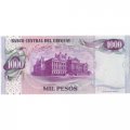 Уругвай 1000 песо 1974 год - Генерал Хосе Хервасио Артигас UNC