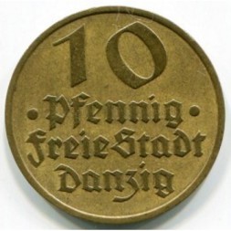 Монета Данциг 10 пфеннигов 1932 год - XF
