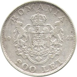 Монета Румыния 200 леев 1942 год - Михай I