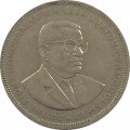Маврикий 5 рупий 2010 год