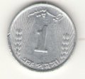 Пакистан 1 пайса 1970 год