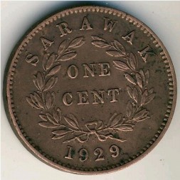 Монета Саравак 1 цент 1929 год