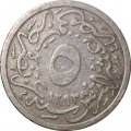 Египет 5/10 кирша 1876 год - На аверсе под тугрой цифра "١١" (11)