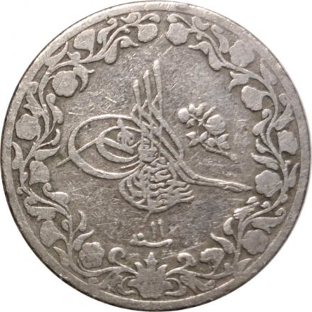 Египет 5/10 кирша 1876 год - На аверсе под тугрой цифра "١١" (11)