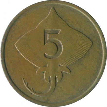 Исландия 5 эйре 1981 год - Скат