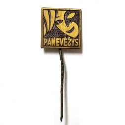 Значок-иголка Паневежис. Panevezys. Литва