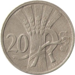 Монета Чехословакия 20 геллеров 1921 год