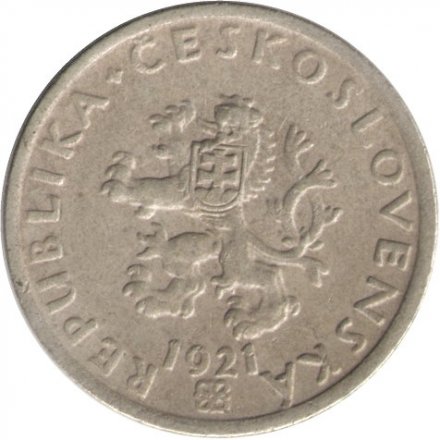 Чехословакия 20 геллеров 1921 год