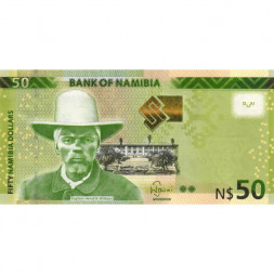 Намибия 50 долларов 2019 год - Хендрик Витбой. Семейство больших куду UNC