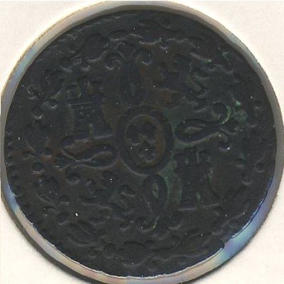 Испания 2 мараведи 1831 год