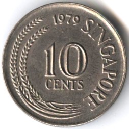Сингапур 10 центов 1979 год - Морской конёк