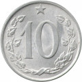 Чехословакия 10 геллеров 1964 год