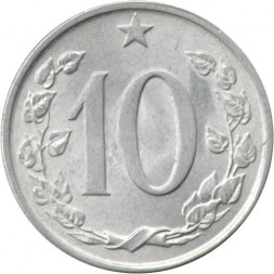 Чехословакия 10 геллеров 1964 год