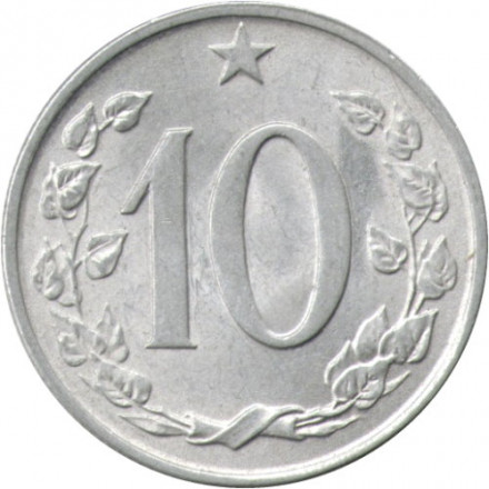 Чехословакия 10 геллеров 1964 год