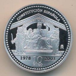 Испания 10 евро 2003 год