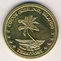 Кокосовые острова 1 доллар 2004 год - Кваква обыкновенная