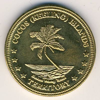 Кокосовые острова 1 доллар 2004 год - Кваква обыкновенная