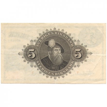 Швеция 5 крон 1952 год - VF-XF
