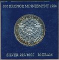 Швеция 100 крон 1984 год - Стокгольмская конференция